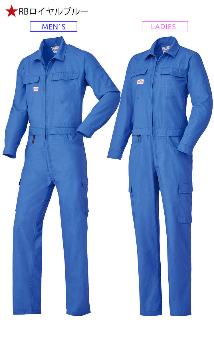 ツナギ 作業服 AUTO-BI オートバイ 腰割れ式長袖つなぎ服 1-6955 長袖