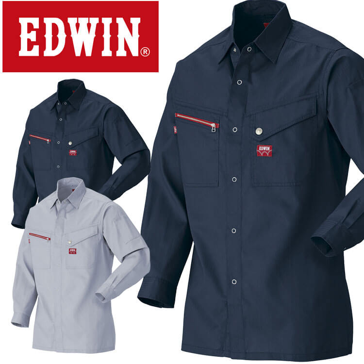 EDWIN（エドウィン） つなぎ 長袖つなぎ服 81002 作業着 作業服 通年