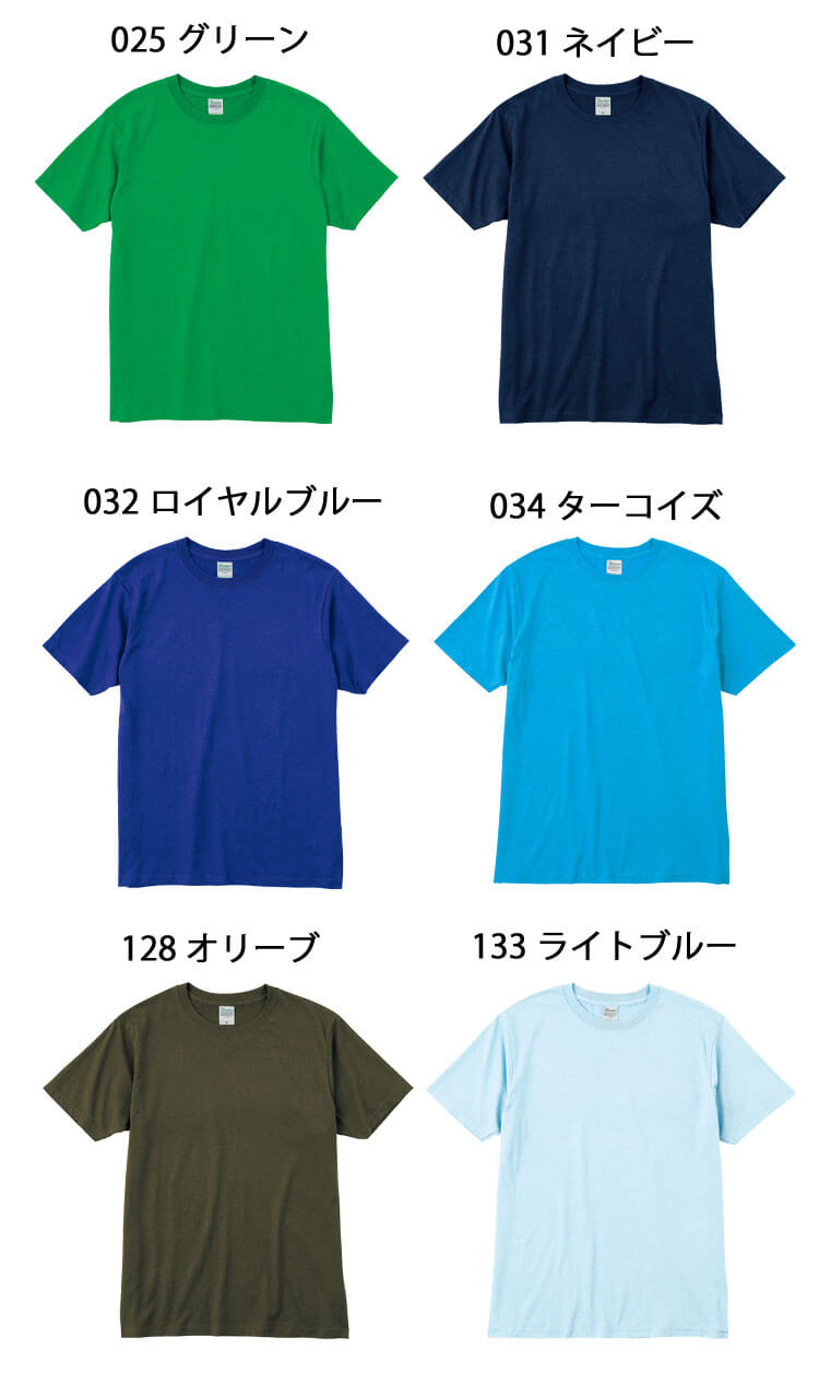 Printstar（プリントスター） TOMS トムス ライトウェイト半袖Tシャツ
