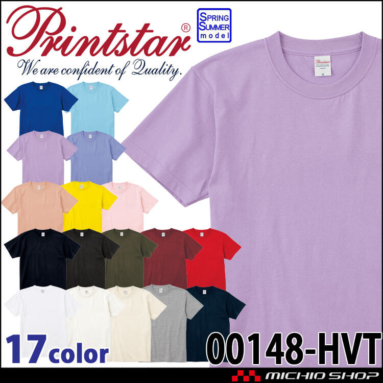 Printstar TOMS トムス プリントスター スーパーヘビー半袖T