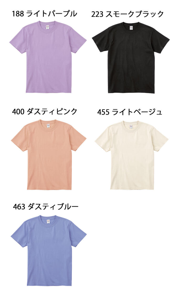 ヒスミニ　両面プリントTしゃつ未使用 32200085k-6.jpg