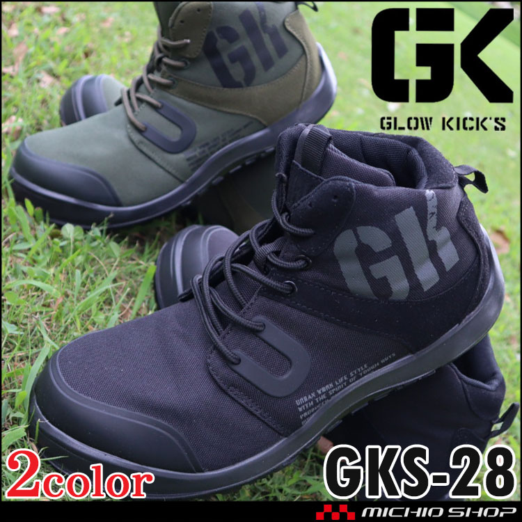 325gks-28-1.jpg