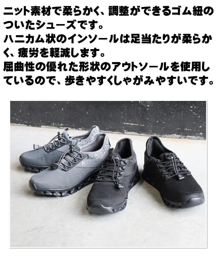 シューズ(男性用) book1 Amazon.com | adidas Mens Zx 1K Boost Sneakers Shoes Casual