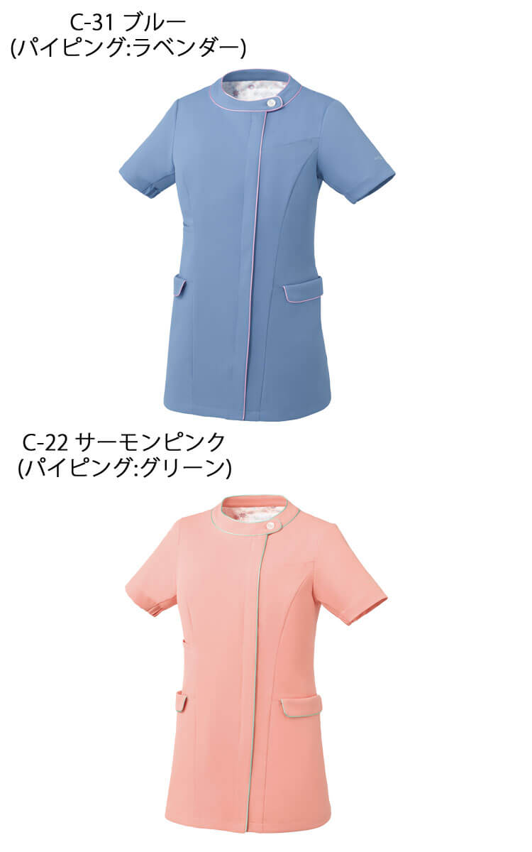 医療 介護 看護 制服 MICHEL KLEIN ミッシェルクラン ファスナー