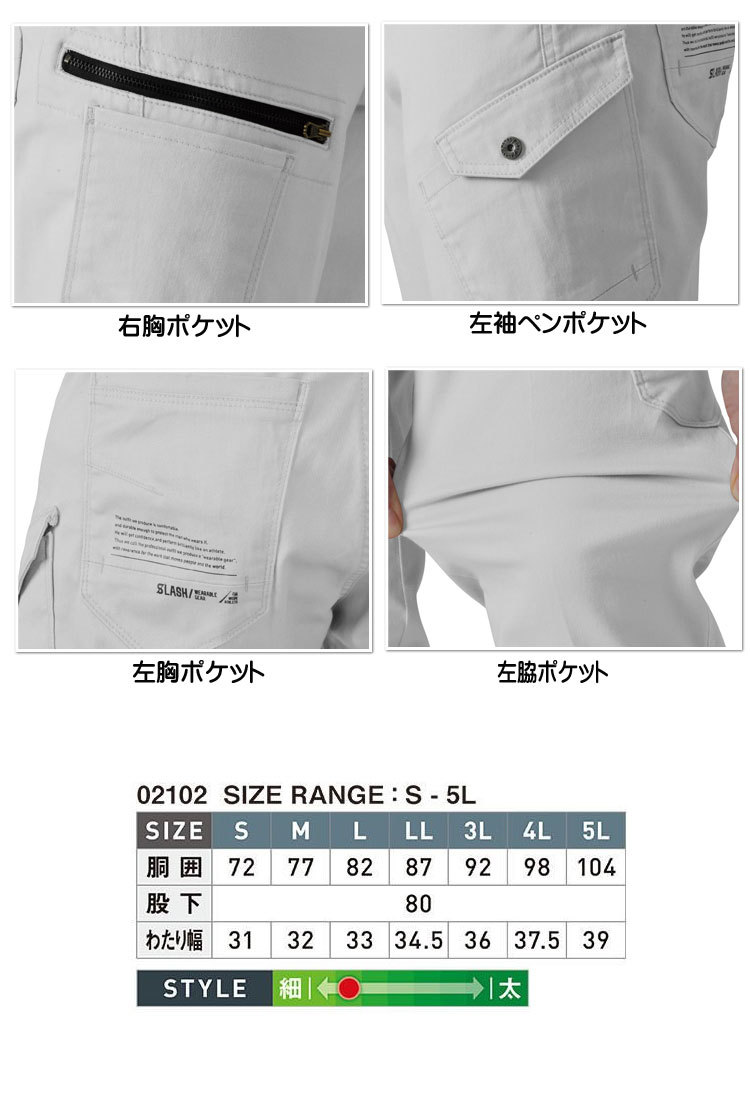 格子スラックス 片ポケット ウエスト総ゴム M/L/LL/3L/4L/5L