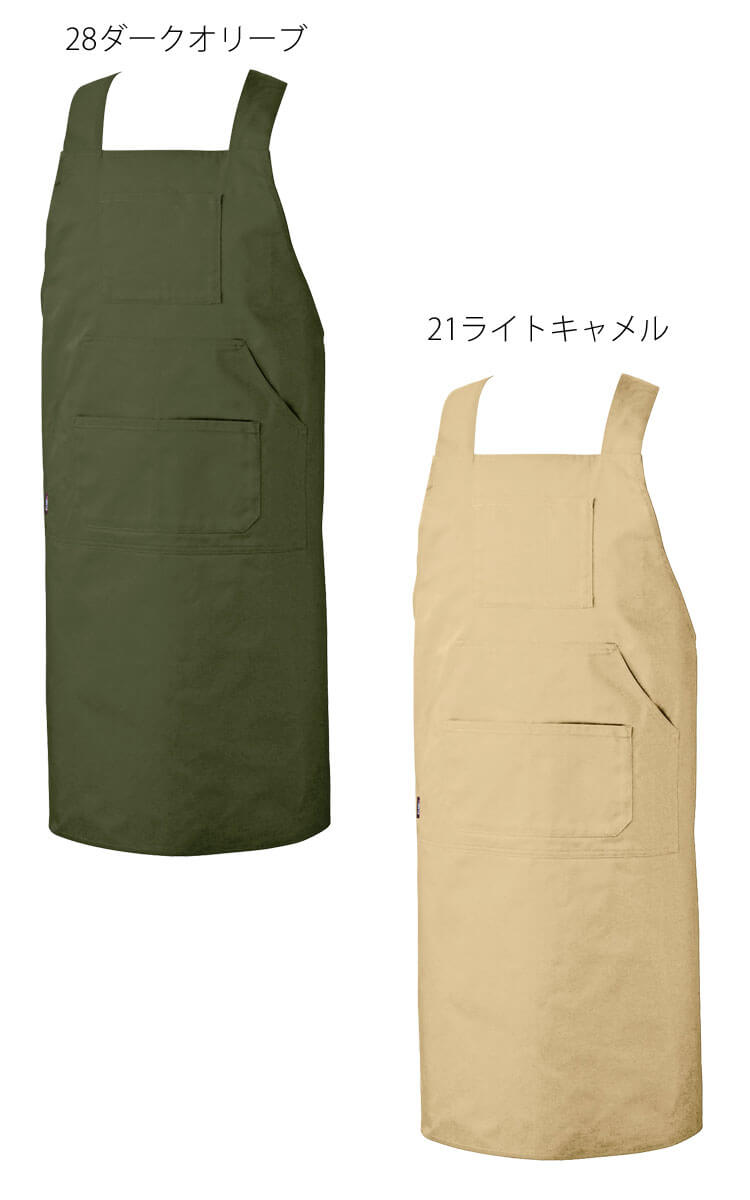 コレクションの前掛けです Amazon | マニアックコレクション（maniac collection