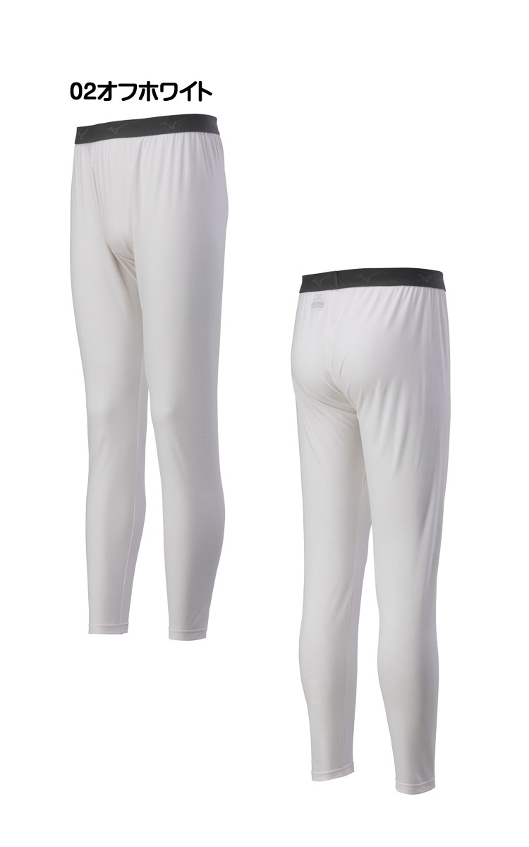 BREATH THERMO 送料無料 ミズノ mizuno ブレスサーモ アンダーウエア