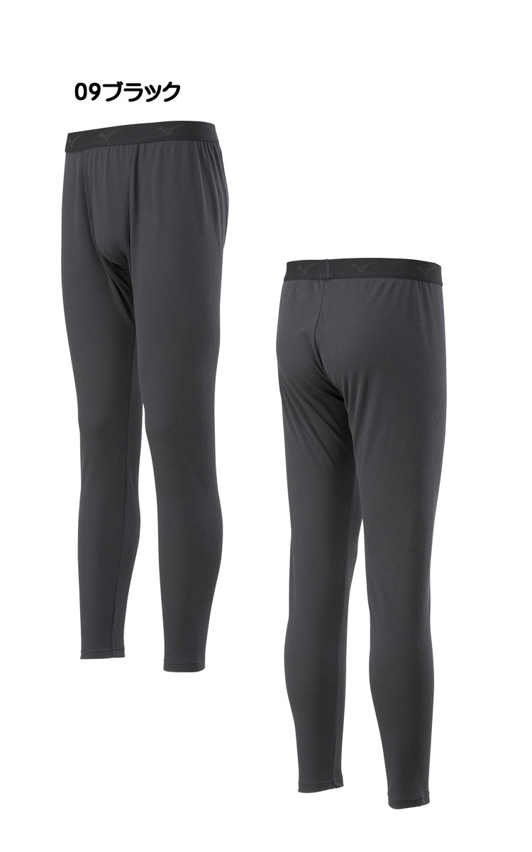 BREATH THERMO 送料無料 ミズノ mizuno ブレスサーモ アンダーウエア