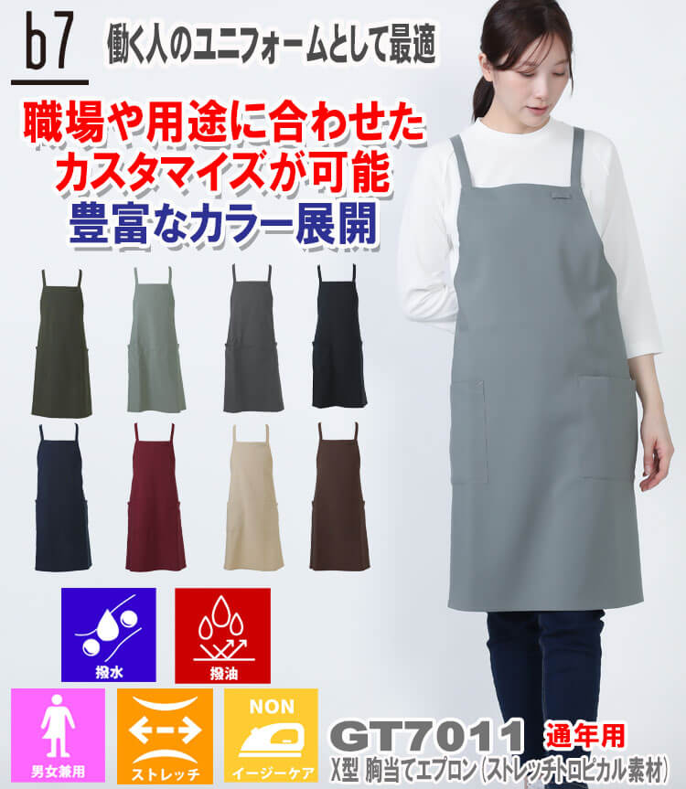 ふむふむ モロッコのヴィンテージプフ17 RAF SIMONS/ラフシモンズ】17SS・ SLIM FIT JEANS WITH FLAP