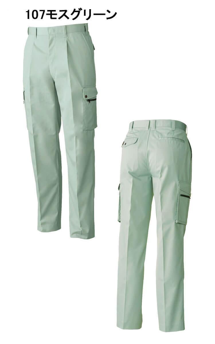 送料無料  桑和 4448 ワンタックカーゴパンツ 100サイズ モスグリーン(107)  不快な静電気からしっかりガード SOWA（ソーワ） 桑和 ワンタックカーゴパンツ 4448 作業服 作業着 秋冬