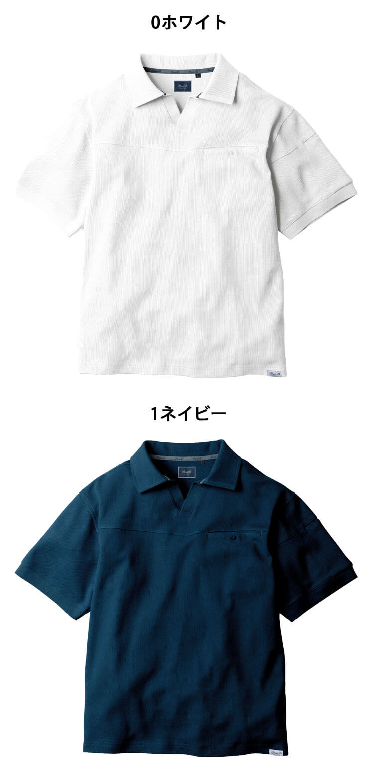 SOWA（ソーワ） Dandy Dad ダンディダッド 半袖ポロシャツ 5475-51 桑