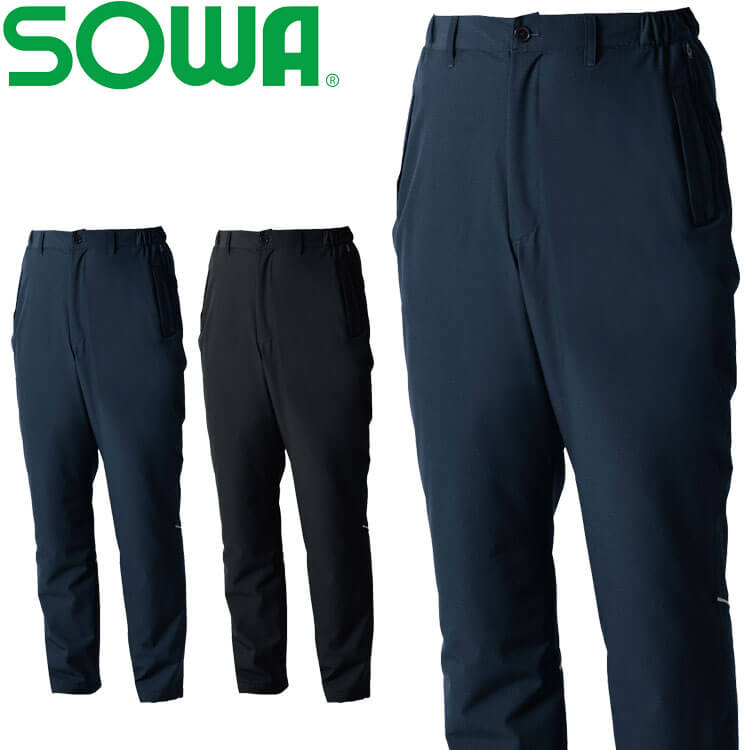 SOWA（ソーワ） 桑和 防寒ブルゾン 7554-00 作業服 ストレッチ 防風
