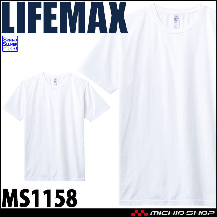 【韓国 Life Work】スチールリングオーバーフィット半袖Tシャツ メンズオーバーフィット開き半袖Tシャツ (2color) - DAILYZ | 60