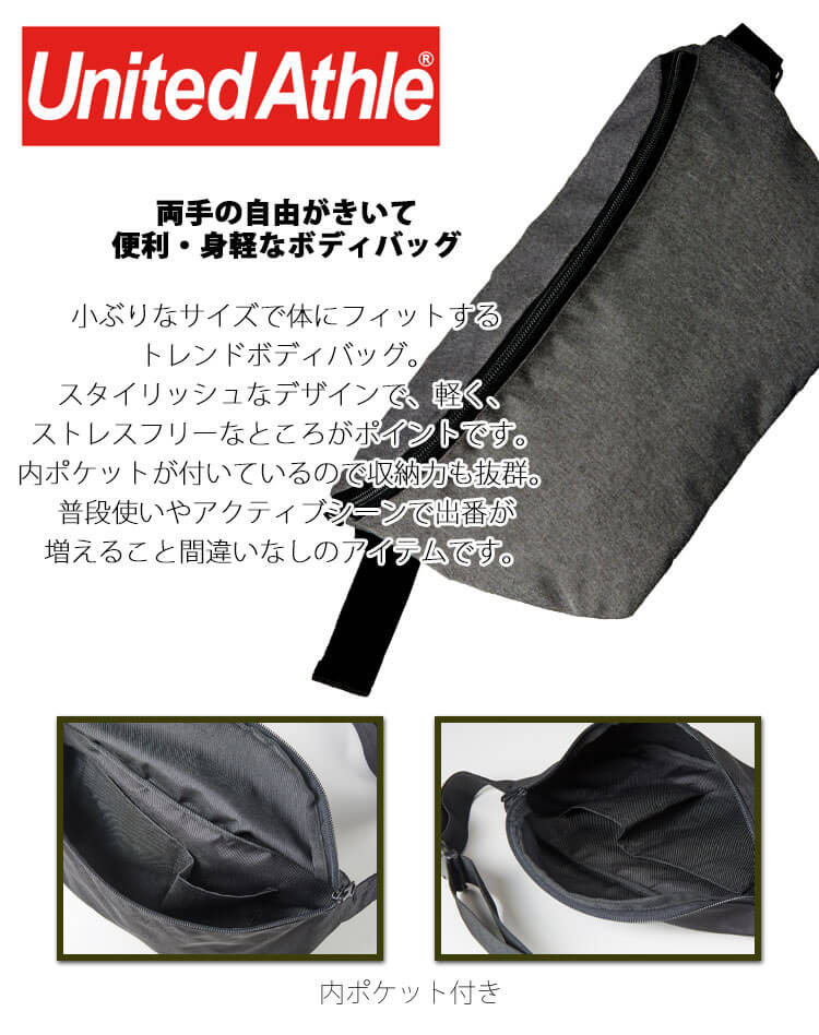 ユエ ディアマンティーニ ダイヤモンド ネックレス（069580