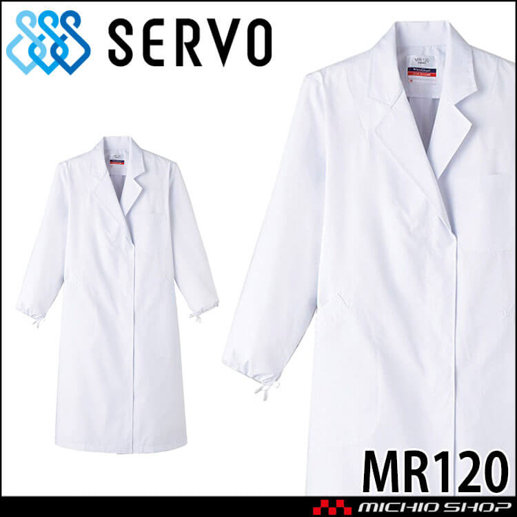 しろさん専用 352mr120-1.jpg
