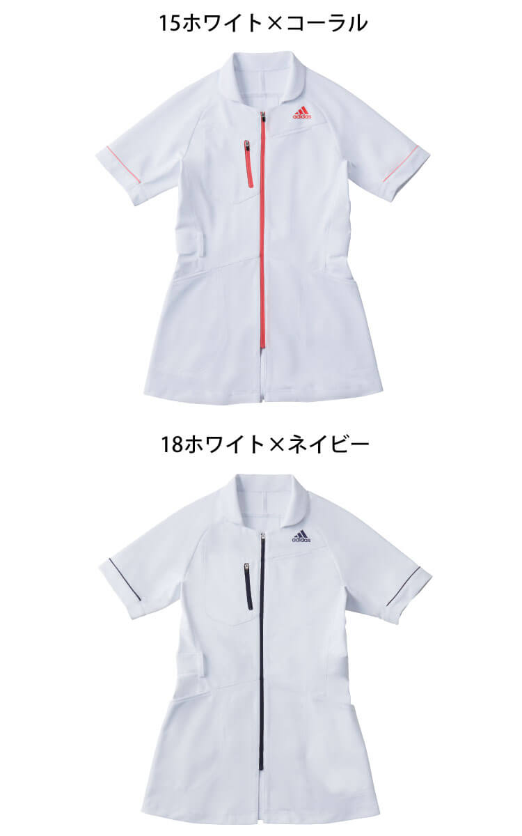 制服 医療 白衣 レディスジャケット SMS004 KAZEN カゼン adidas