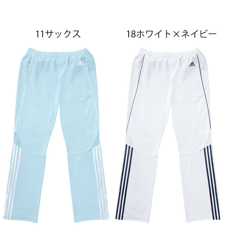 医療 介護 看護 メンズパンツ SMS502 KAZEN カゼン adidas アディダス