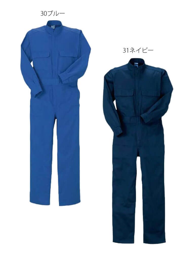 長袖ジャンプスーツ 111 クレヒフク KURE 通年 作業服 作業着 円管 4L