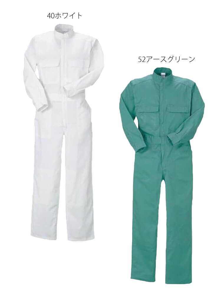 長袖ジャンプスーツ 111 クレヒフク KURE 通年 作業服 作業着 円管 4L