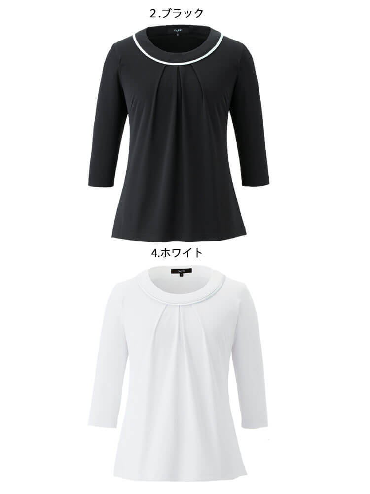 ジョア クリニック 受付 美容医療 サロン 制服 ユニフォーム en joie