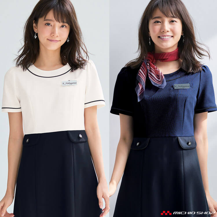 事務服 制服 オフィス ユニフォーム en joie アンジョア 七分袖 ジャケット 86610 サイズ17号・19号 ジョア 事務服 制服 オフィス ユニフォーム en joie アンジョア 七分袖