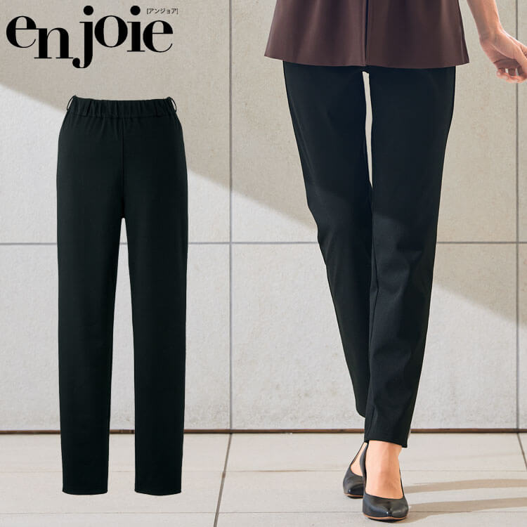 ジョア クリニック 施術 受付 美容医療 サロン 制服 ユニフォーム en