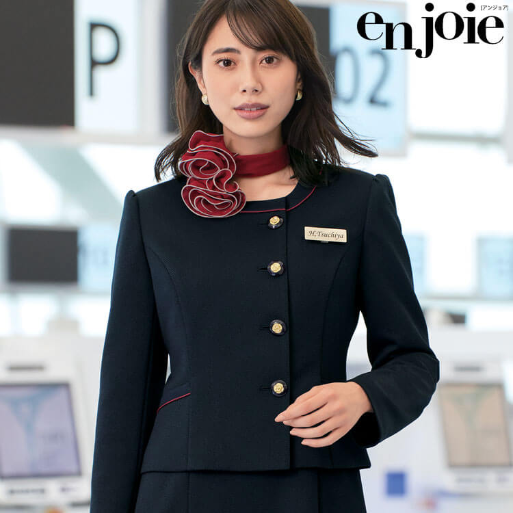 事務服 オフィス 接客 ユニフォーム 制服 en joie アンジョア ベスト 11755 プレシャスライン 2025年秋冬新作 サイズ5号〜15号 ジョア 事務服 オフィス 接客 ユニフォーム 制服 en joie アンジョア