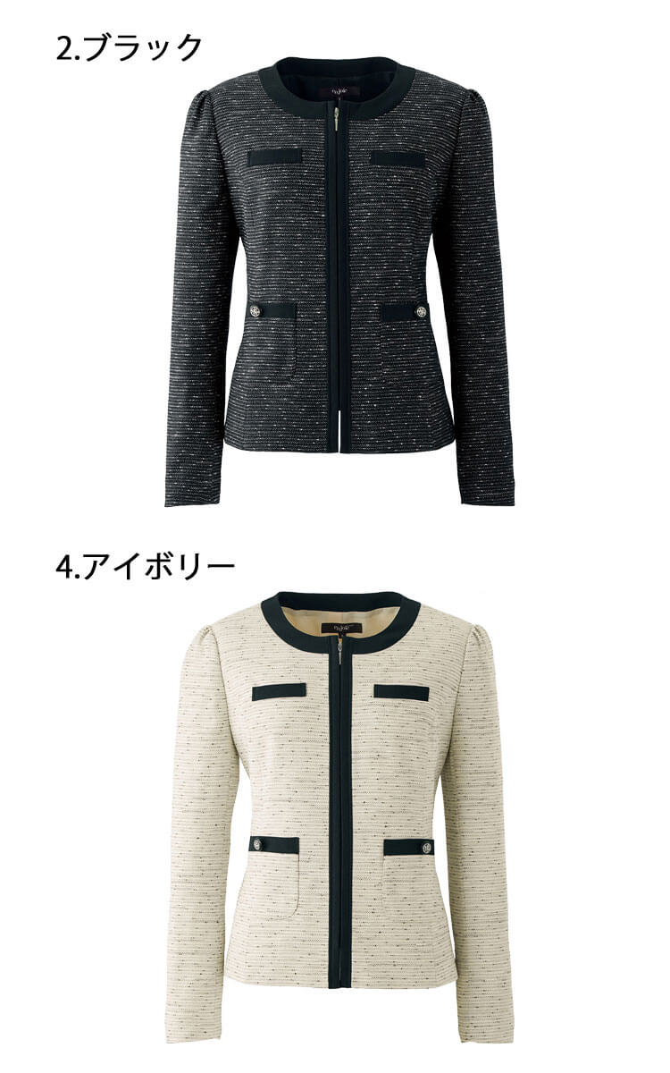 ジョア 事務服 制服 接客 受付 en joie アンジョア ツイード