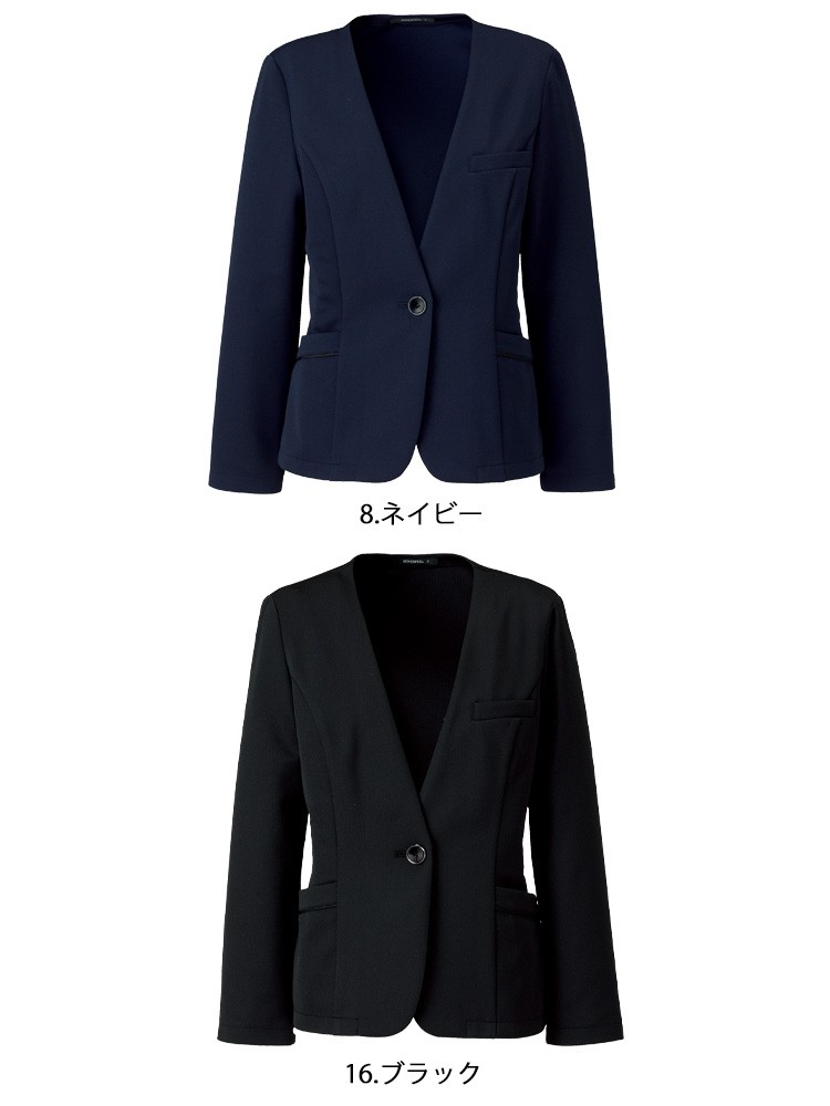 事務服 制服 ユニフォーム BONMAX ボンマックス ジャケット AJ0262 大きいサイズ17号・19号 制服、作業服 