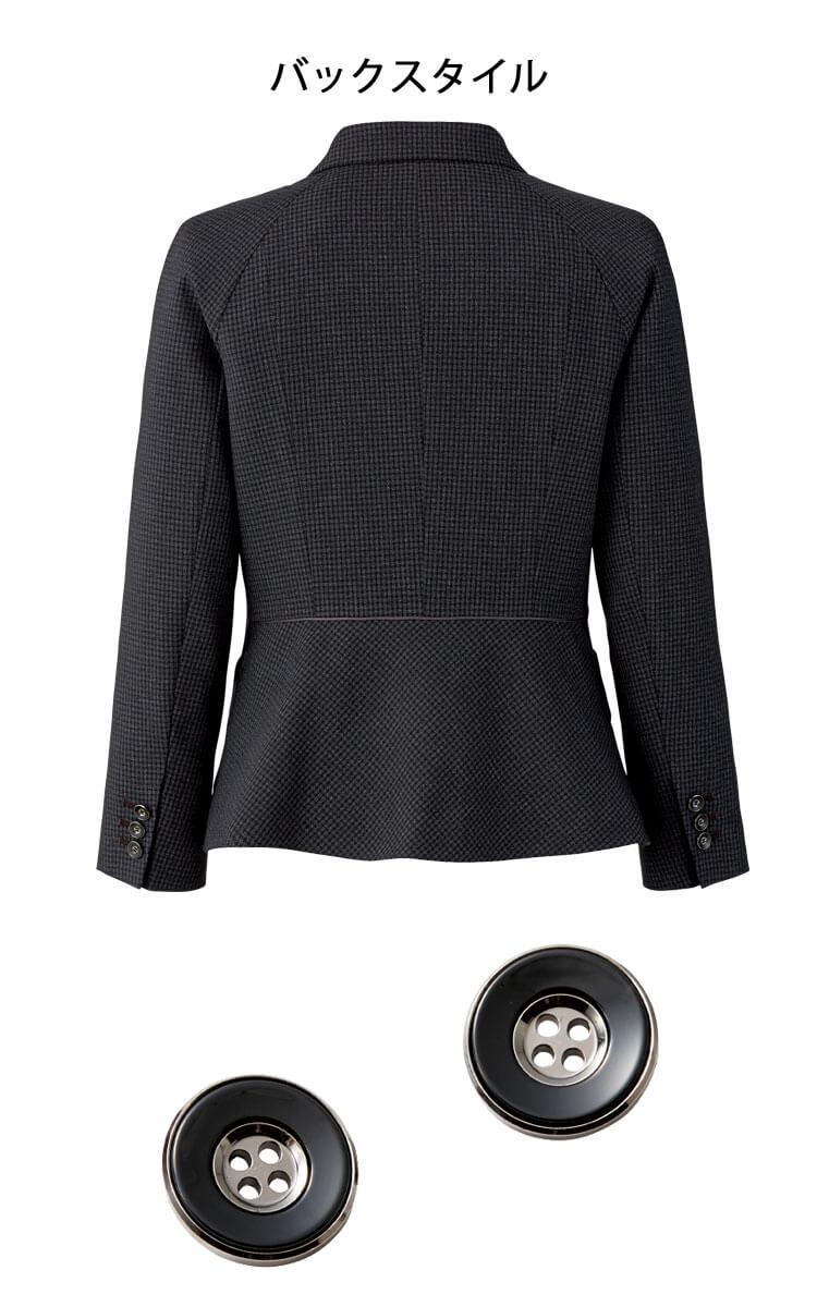 ボンマックス（BONMAX） 事務服 制服 BONOFFICE ボンオフィス