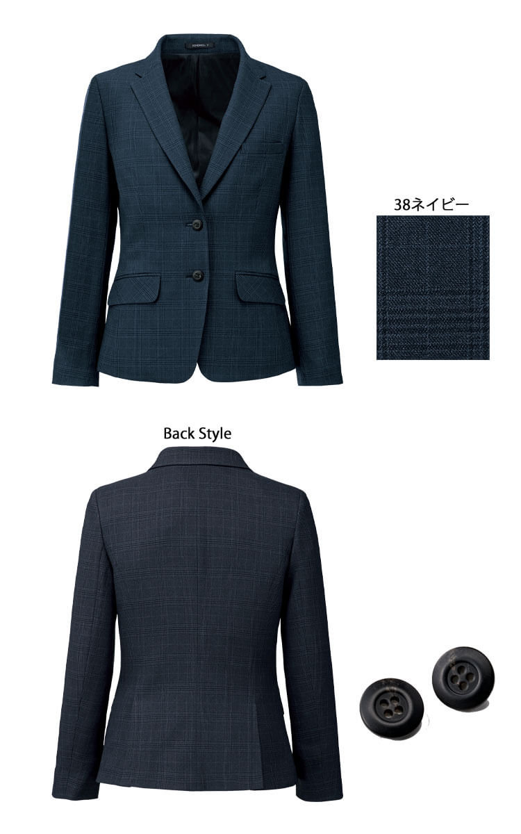 ボンマックス（BONMAX） 事務服 制服 BONOFFICE ボンオフィス