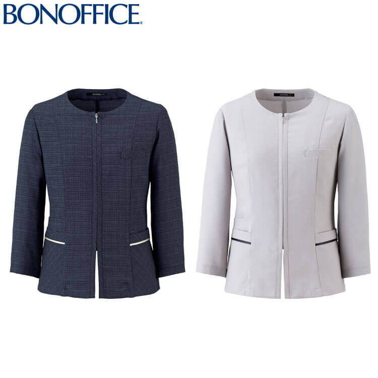 ボンマックス（BONMAX） 事務服 制服 BONOFFICE ボンオフィス オーバー
