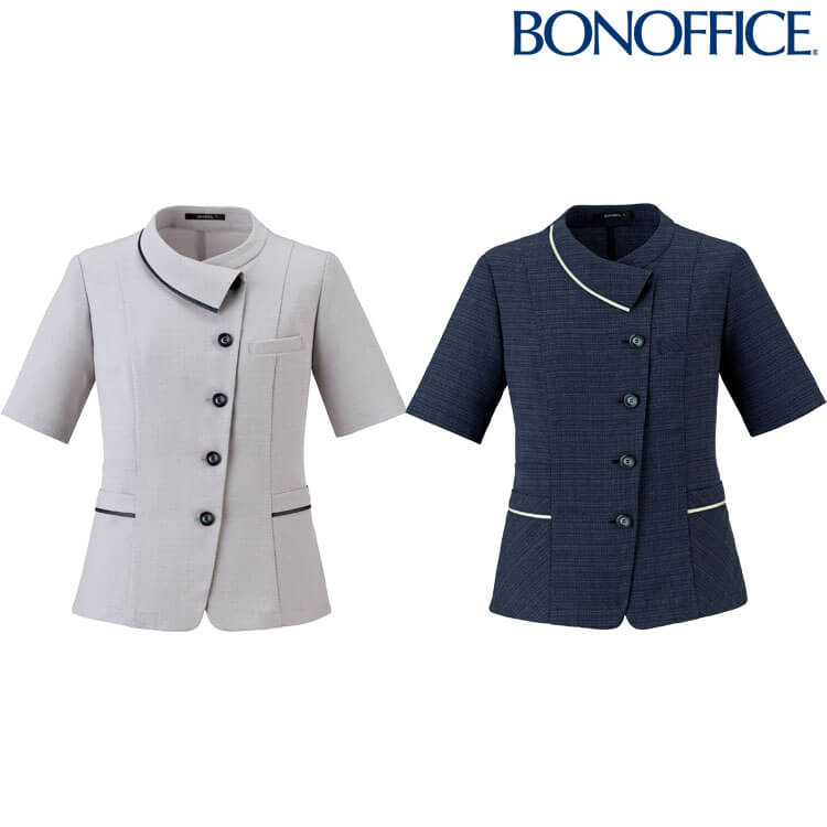 ボンマックス（BONMAX） 事務服 制服 BONOFFICE ボンオフィス ベスト