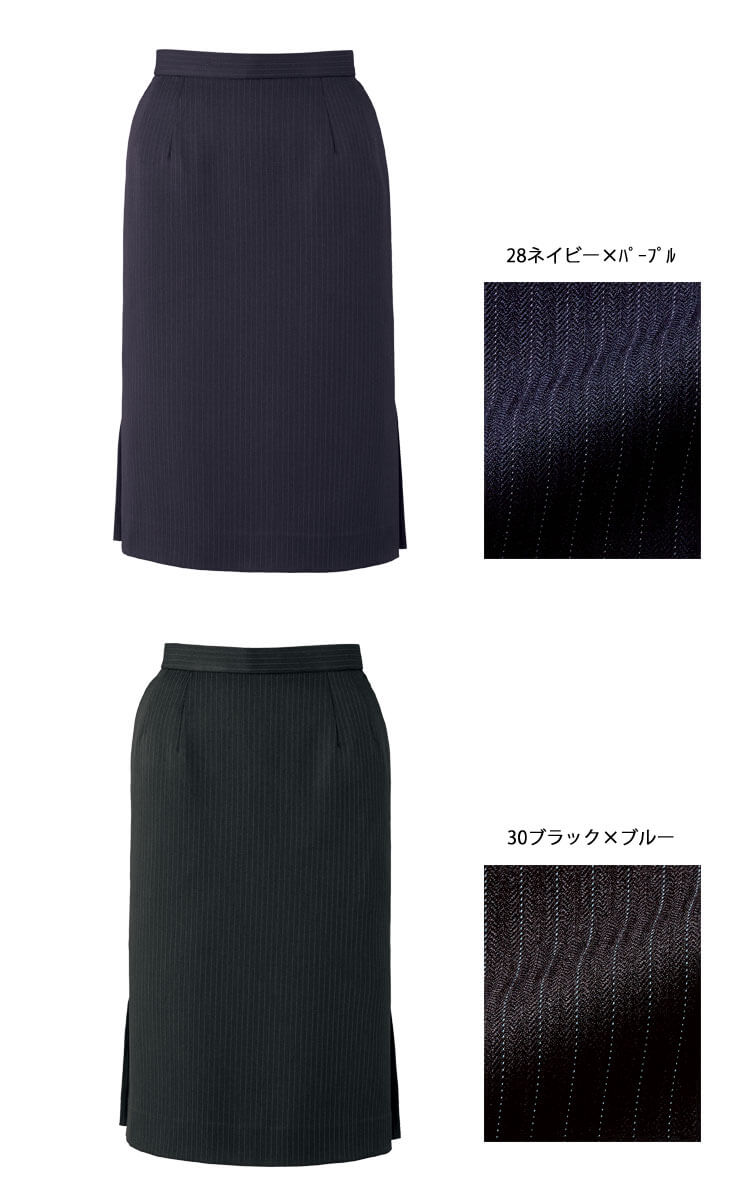 事務服 制服 BONOFFICE ボンオフィス タイトスカート ロング丈 AS2344 A231シリーズ シェイドフィットストライプ ボンマックス ボンマックス（BONMAX） 事務服 制服 ボンオフィス タイトスカート