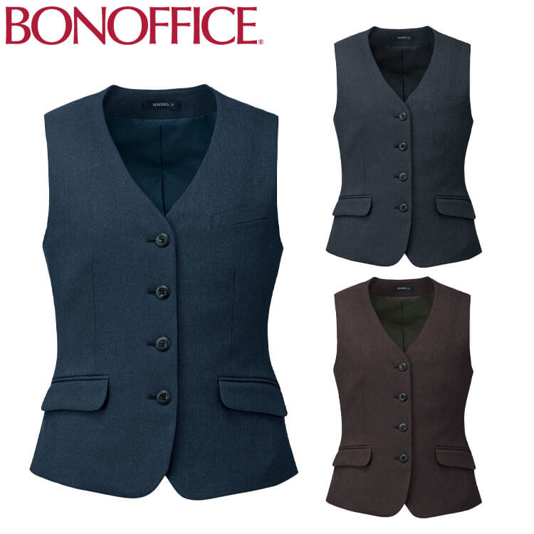 事務服 制服 BONOFFICE ボンオフィス ベスト AV1294 A241シリーズ チェック柄 タイムレストランド ボンマックス サイズ21号 ボンマックス（ユニフォーム） 事務服 制服 BONOFFICE ボンオフィス