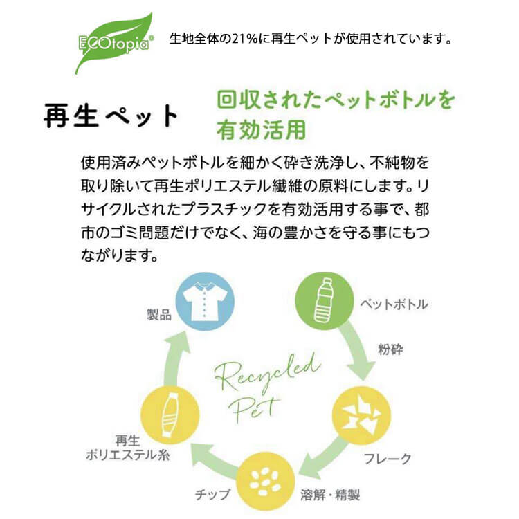 ボンマックス（BONMAX） 事務服 制服 BONOFFICE ボンオフィス