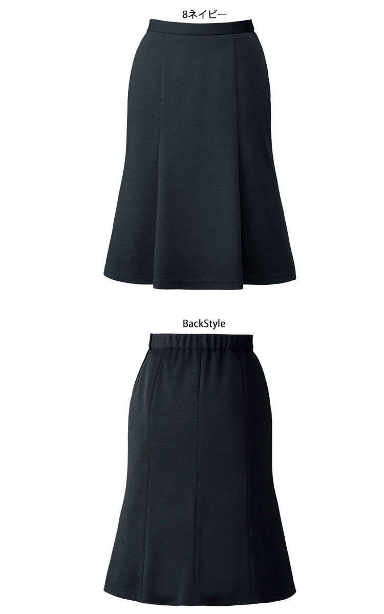 事務服 制服 BONOFFICE ボンオフィス マーメイドスカート BCS2116 B2402シリーズ スタニングニット ボンマックス サイズ21号 ボンマックス（BONMAX） 事務服 制服 BONOFFICE ボンオフィス