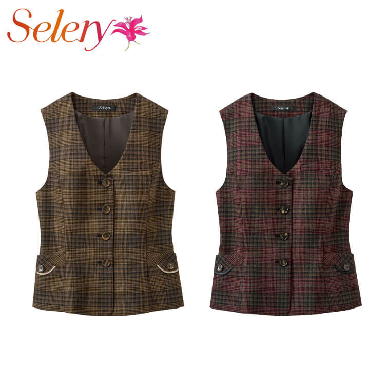 セロリー（SELERY） [TioTio素材]事務服 制服 オフィス ジャンパー