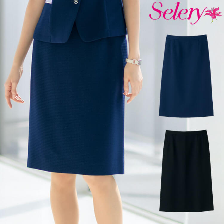 セロリー（SELERY） 事務服 制服 オフィス seleryベスト S-04510 S