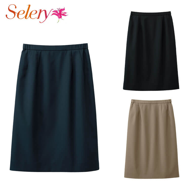 セロリー（SELERY） [TioTio素材]事務服 制服 オフィス ジャンパー