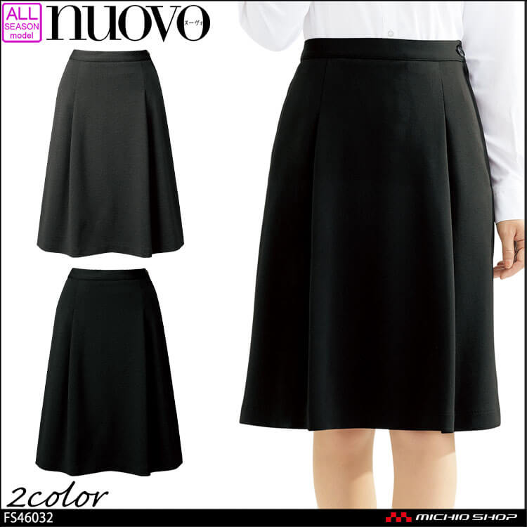 事務服 制服 オフィス FOLK フォーク nuovo ヌーヴォ 後ゴムニットソフトプリーツスカート FS46042 サイズ19号・21号・23号 キャラメルワッフル 事務服 制服 オフィス FOLK フォーク nuovo ヌーヴォ 後ゴムニット