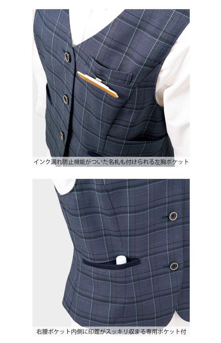 事務服 制服 オフィス FOLK フォーク nuovo ヌーヴォ ベスト FV36473 サイズ19〜23号 事務服 オフィス FOLK フォーク nuovo ヌーヴォ ベスト FV36473 19号