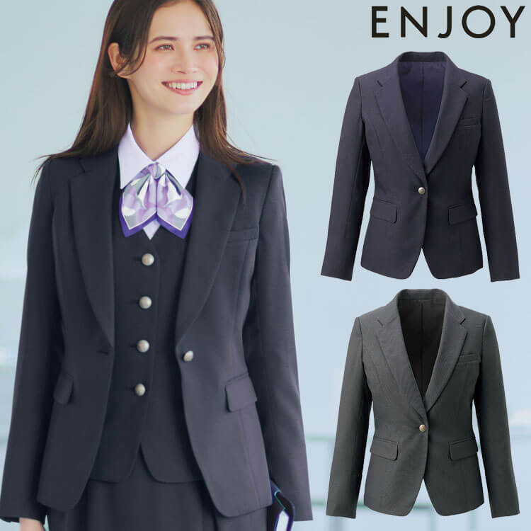 カーシーカシマ 事務服 制服 ENJOY エンジョイ オフィス タックフレア