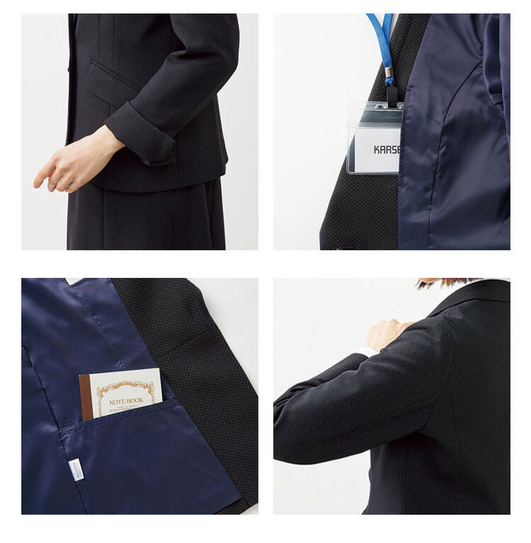 カーシーカシマ 事務服 制服 ENJOY エンジョイ オフィス ジャケット