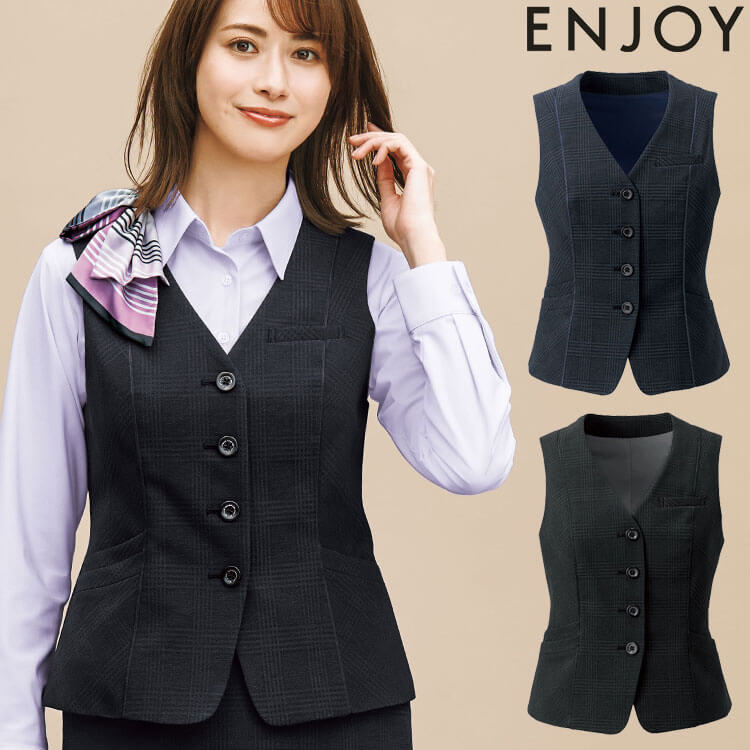 カーシーカシマ 事務服 制服 ENJOY エンジョイ オフィス ストレート