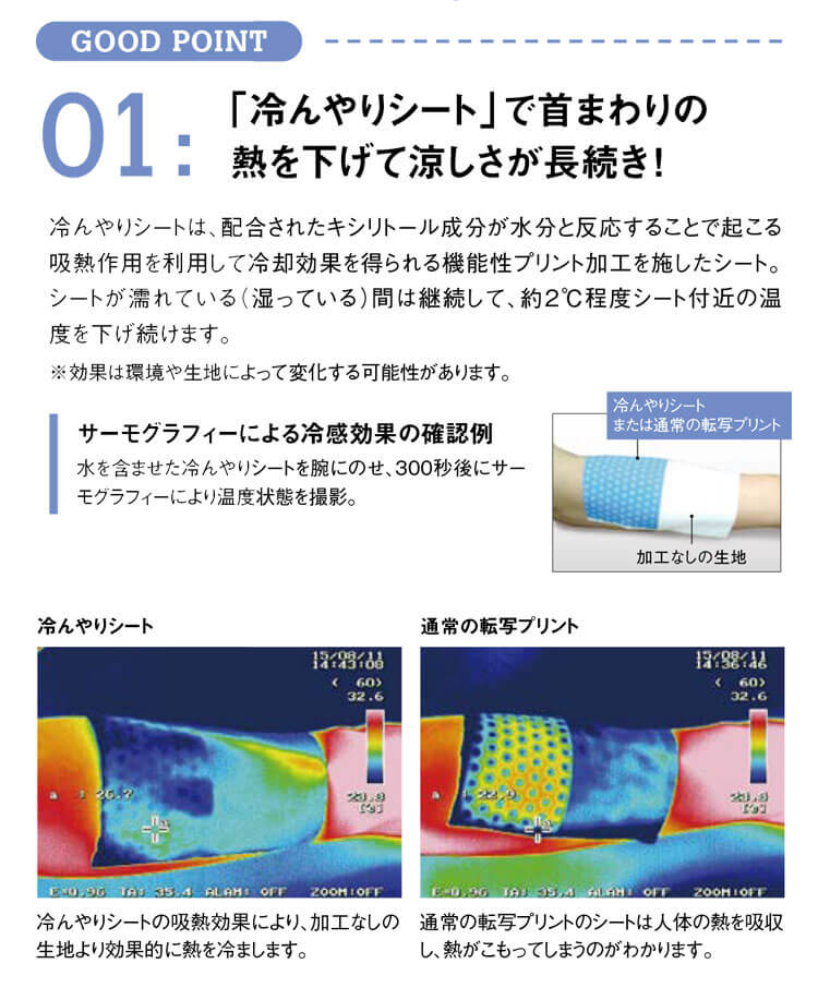 カーシーカシマ 事務服 ENJOY エンジョイ オフィス オーバーブラウス