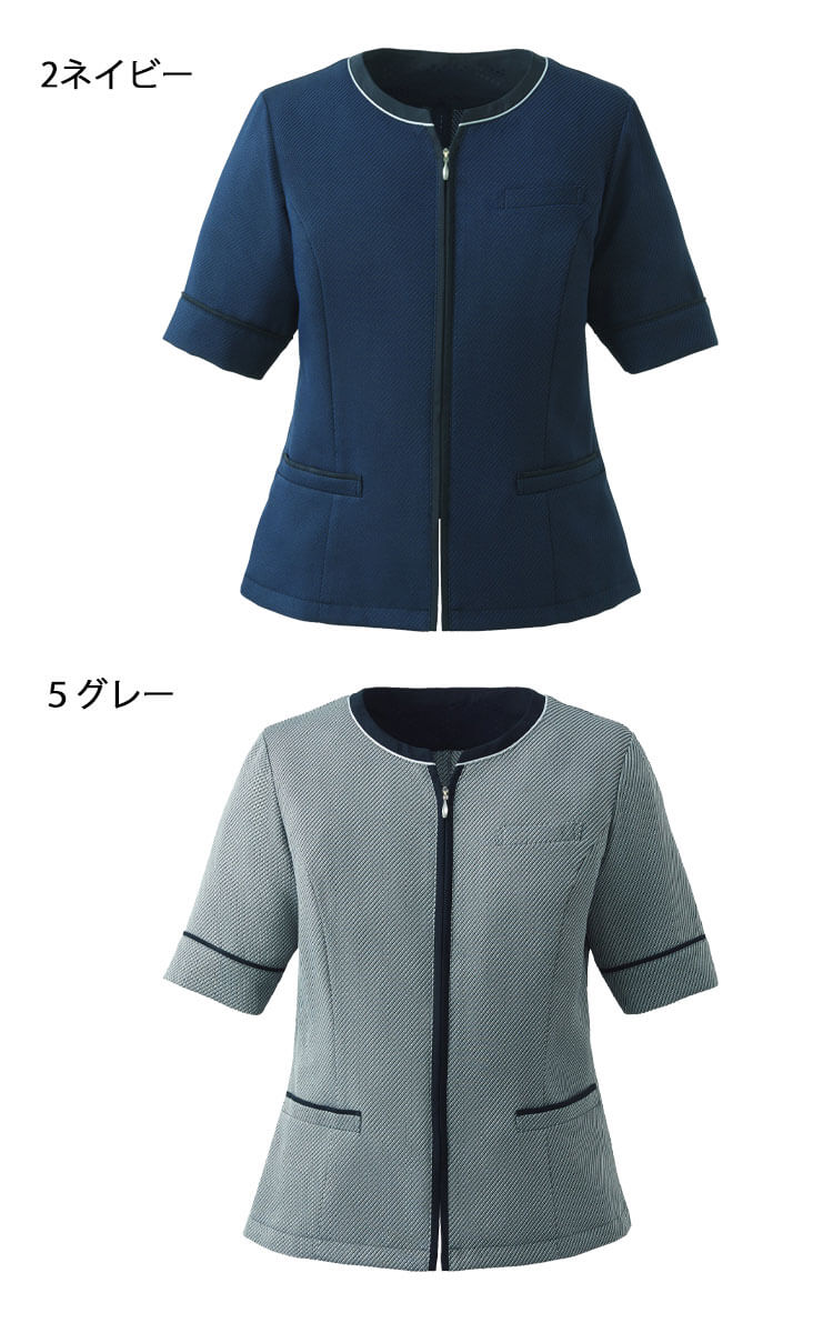 カーシーカシマ 事務服 ENJOY エンジョイ オフィス オーバーブラウス