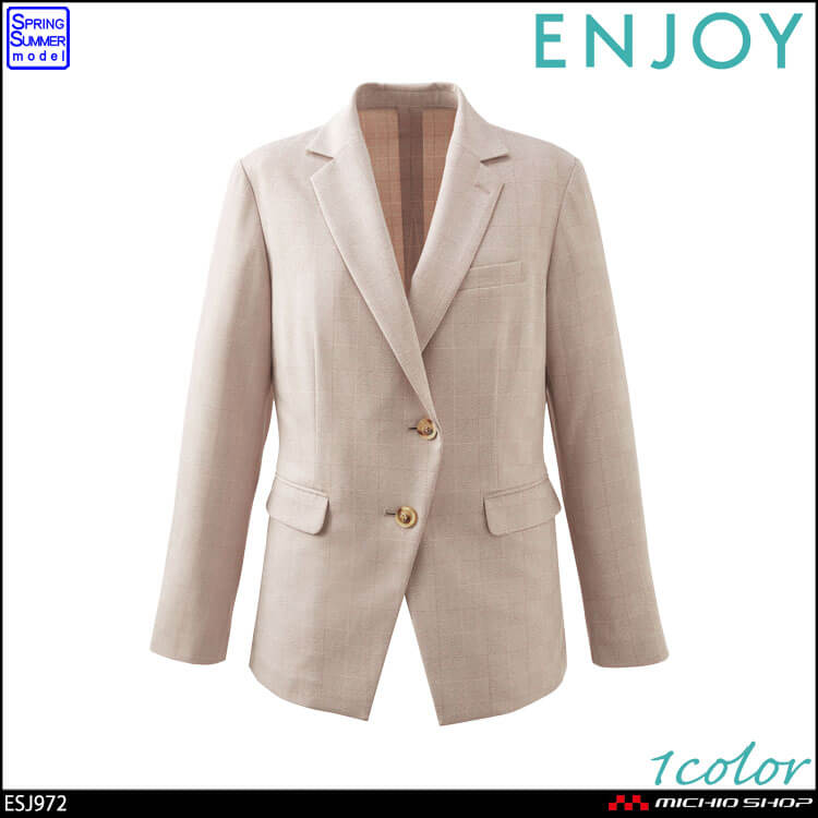 事務服 制服 ENJOY エンジョイ オフィス カーシーカシマ テーラード ジャケット ESJ972 サイズ19号 キタイシリーズ 2025年春夏新作 カーシーカシマ 事務服 制服 ENJOY エンジョイ オフィス テーラード