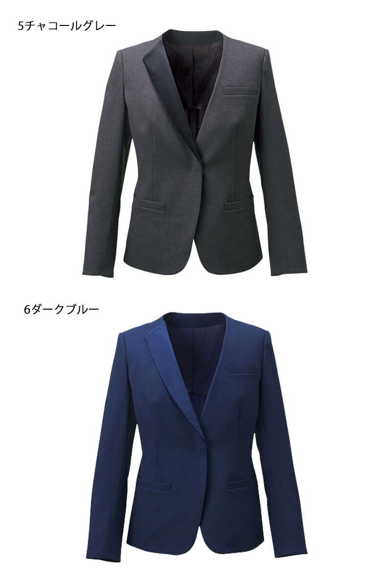 カーシーカシマ ユニフォーム 制服 受付 ENJOY Noir エンジョイ