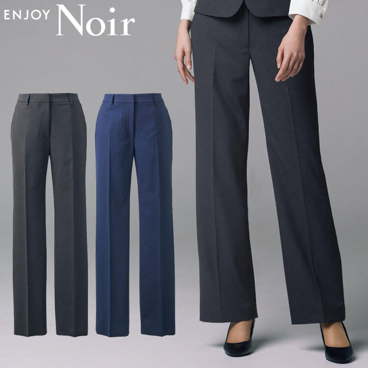 カーシーカシマ ユニフォーム 制服 受付 ENJOY Noir エンジョイ